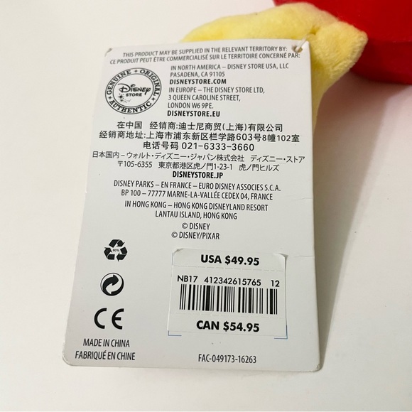 Disney Store Tsum Tsum Plush Bag - Picture 3 of 13